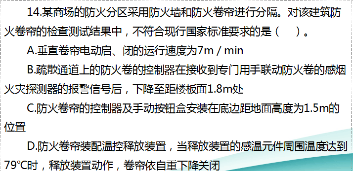 香港二四六资料大全大全,最佳精选解释落实