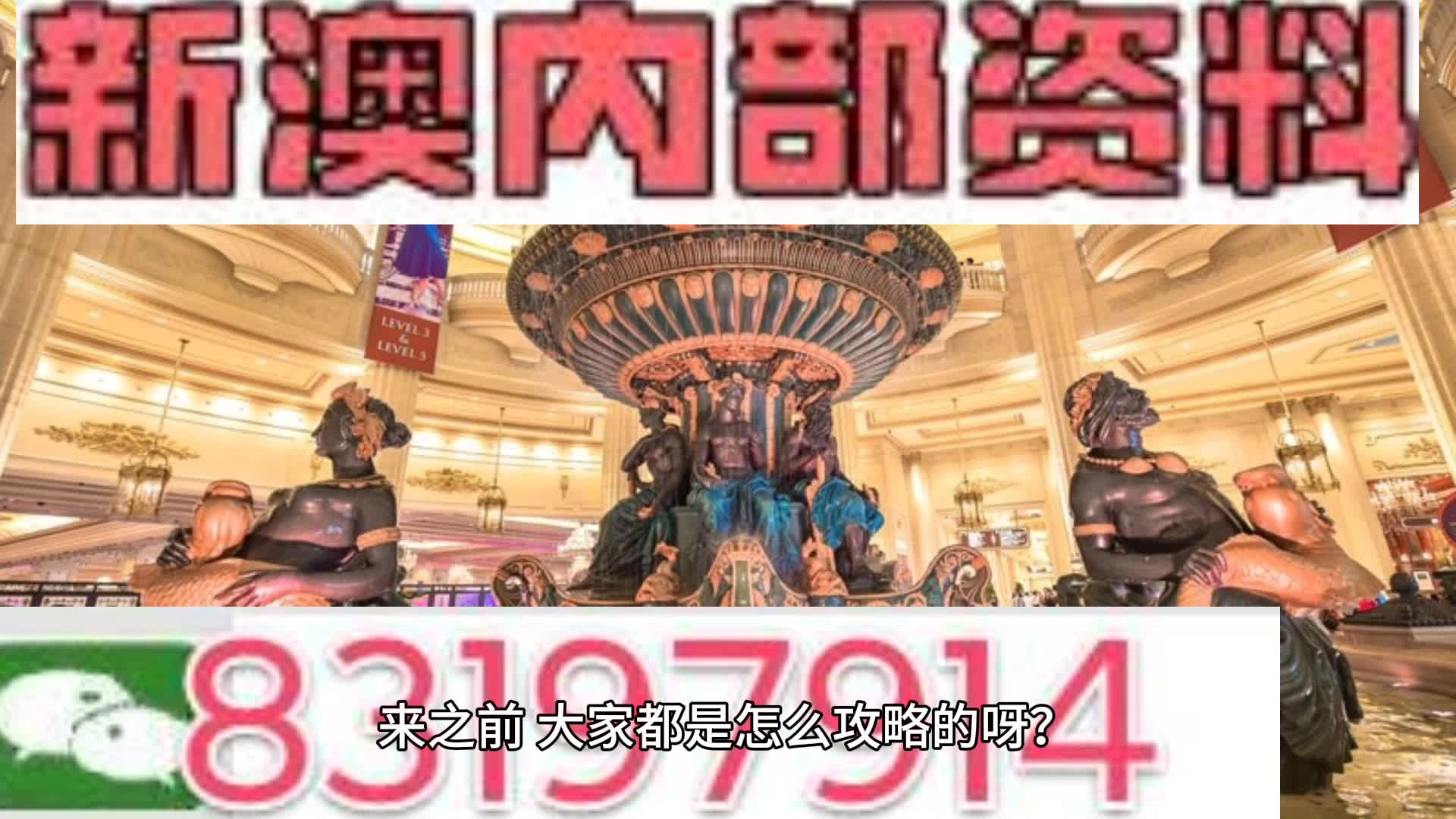 社会 第125页