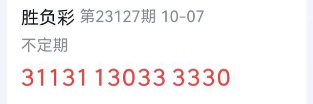 7777788888马会传真,精选资料解析大全