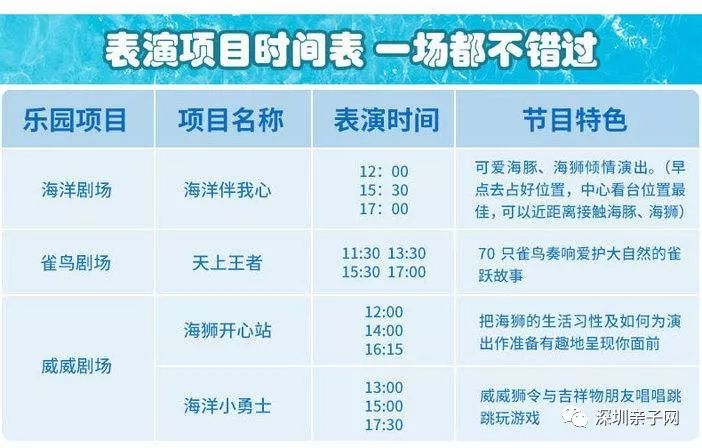 2024-2025今晚香港开特马开什么,精选解释解析落实