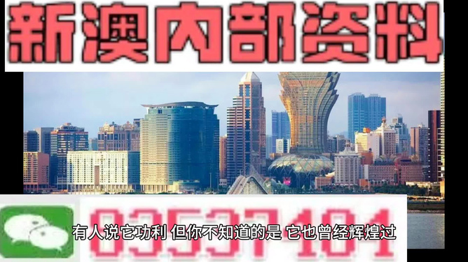 热点 第117页