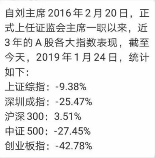 澳门三肖三码精准100%黄大仙,文明解释解析落实