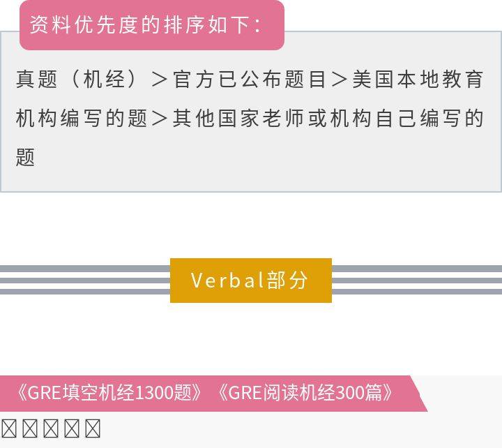 新奥门资料免费资料,文明解释解析落实