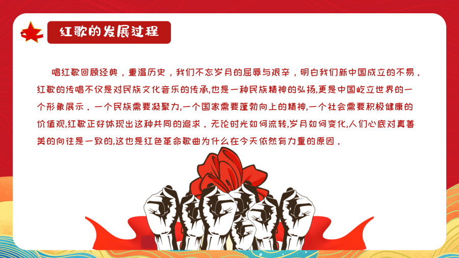 探索最新迦南诗歌的魅力，一首引领心灵的颂歌