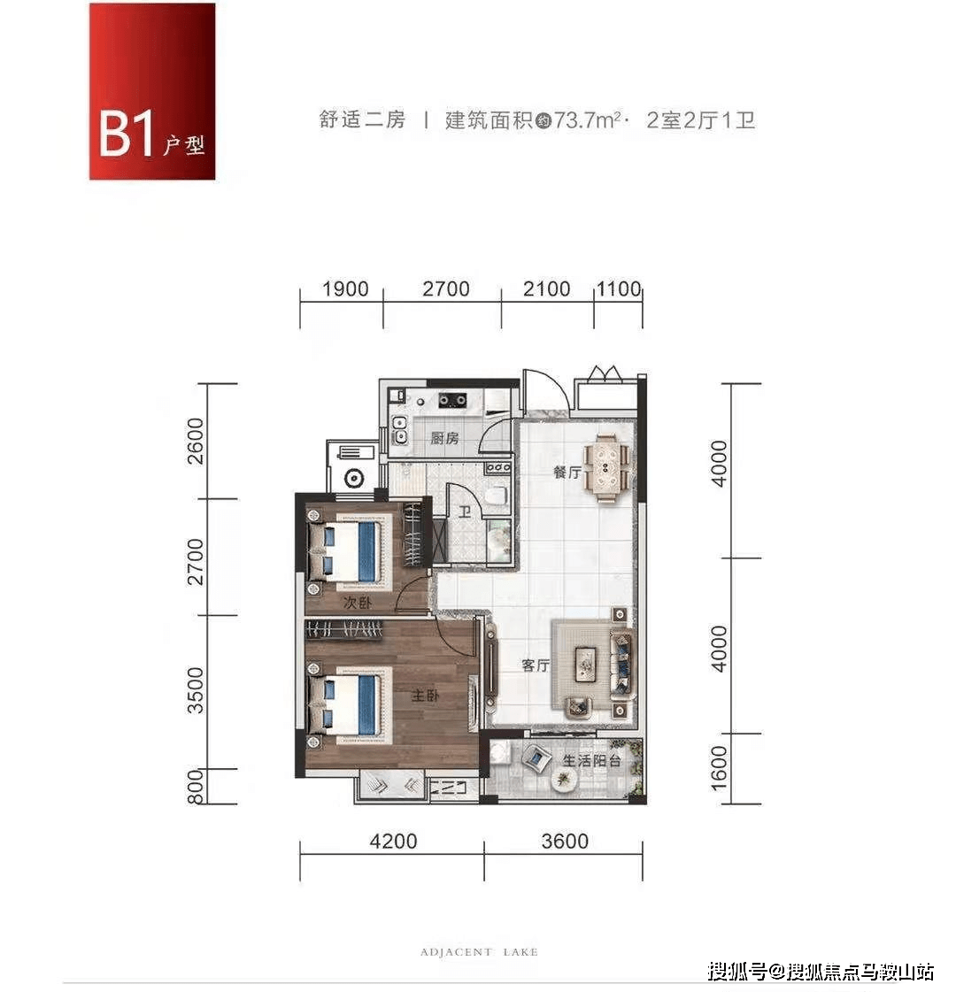 上海滴滴专车最新消息深度解析