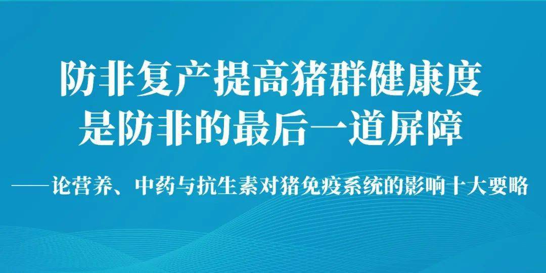 揭秘2017年最新不合格药品，公众健康安全的警钟