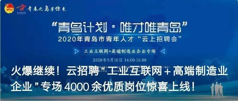 焦作保姆招聘最新发布，专业人才的呼唤与机遇的交汇