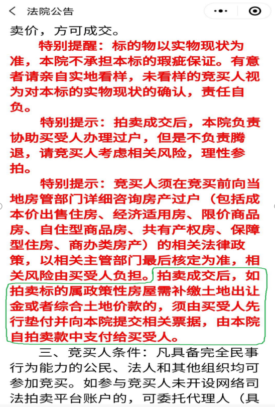 探索与发现，关于36kuku最新地址的深入解读