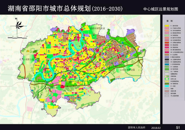 广丰未来十年规划展望