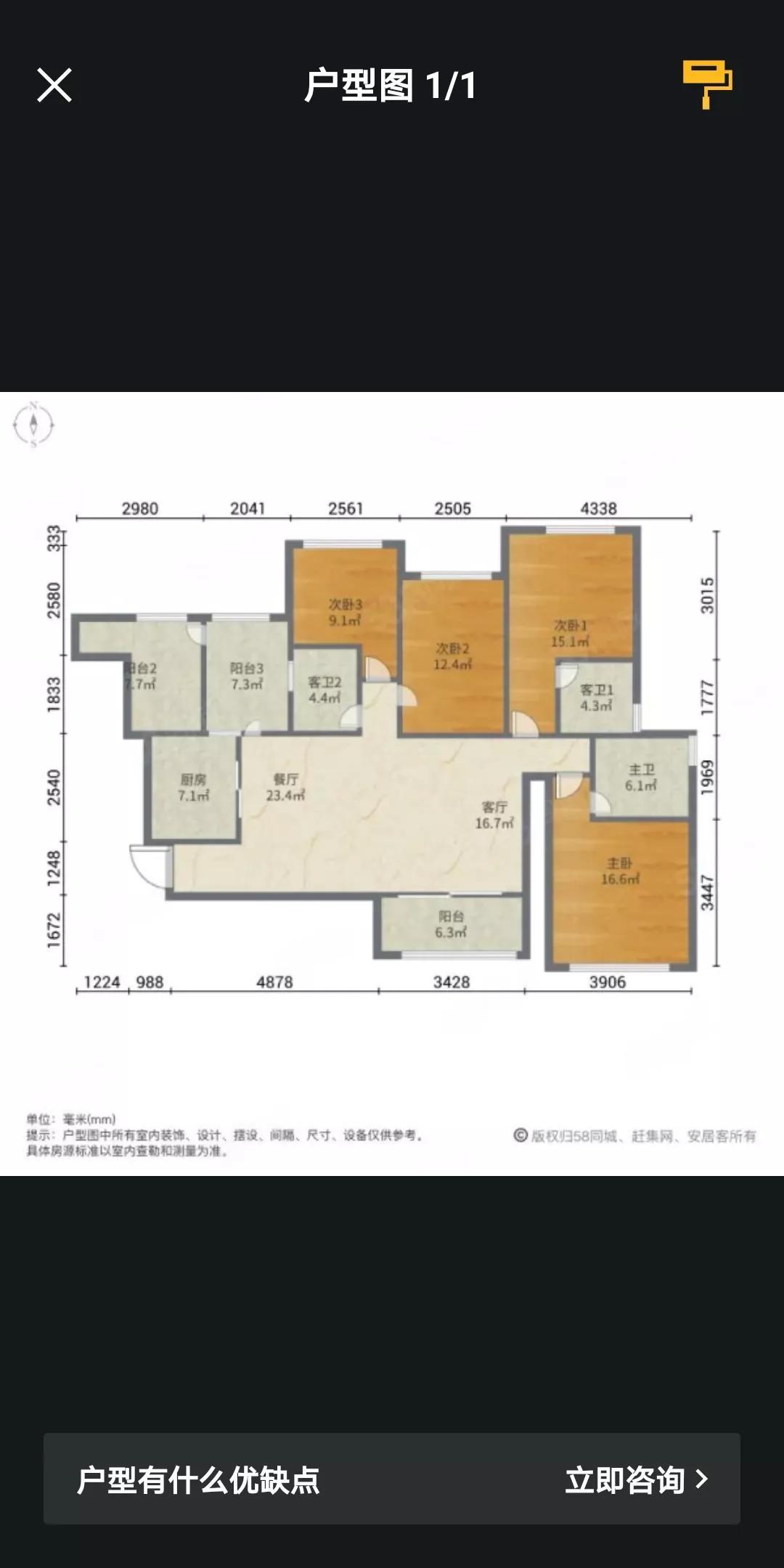 太原恒大楼盘最新开售，投资置业的理想选择