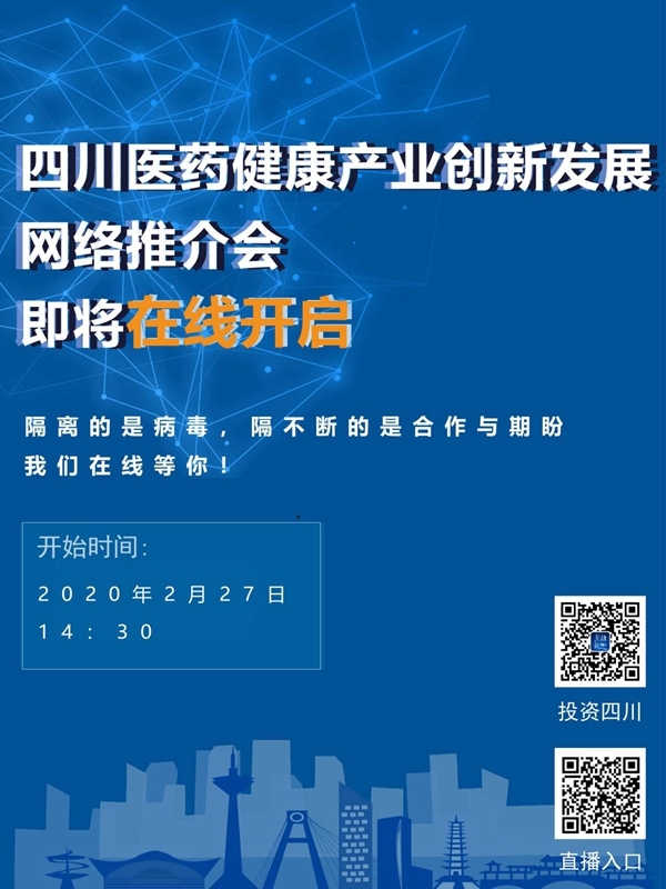 镶石招聘最新消息电话，探索镶石公司的职业发展机遇