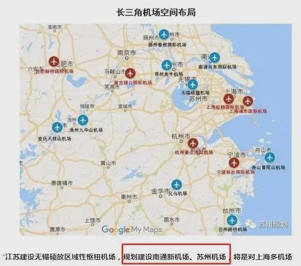 眉山市机场最新规划图，塑造未来航空枢纽的蓝图