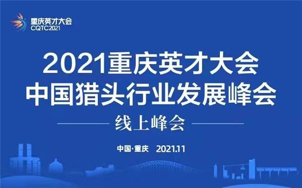 中建六局最新中标新闻，持续展现卓越实力，引领行业新风向