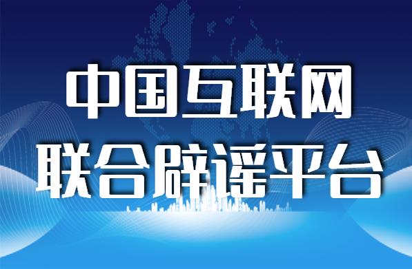 大同新闻网最新消息概览