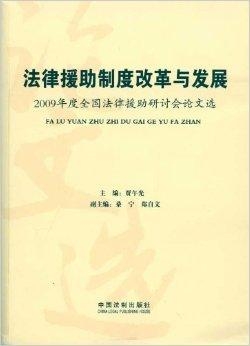 深度解读2016最新婚姻法礼金制度，变革与挑战